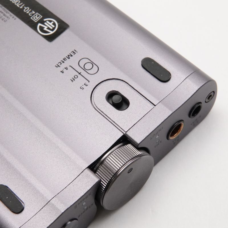 xDSD Gryphon [IFI-XDSD-GR]