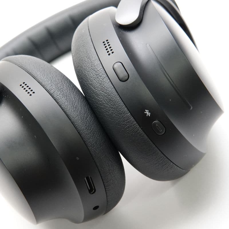 QuietComfort Ultra Headphones [QCULTRAHPBLK]