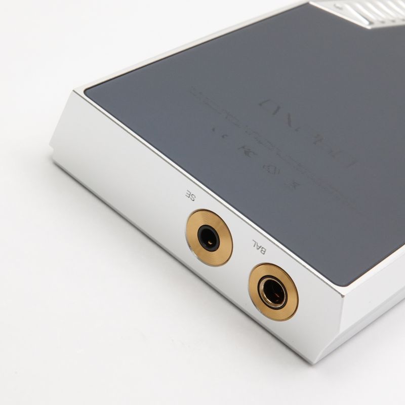 DX260 Silver