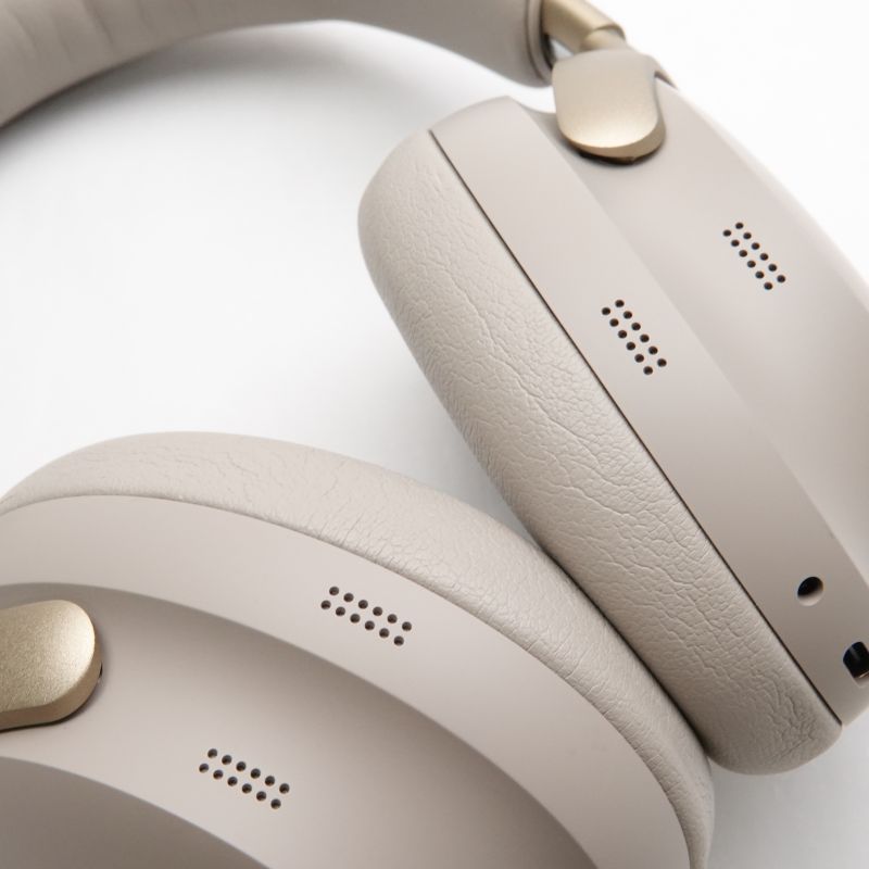 QuietComfort Ultra Headphones [QCULTRAHPSDS]