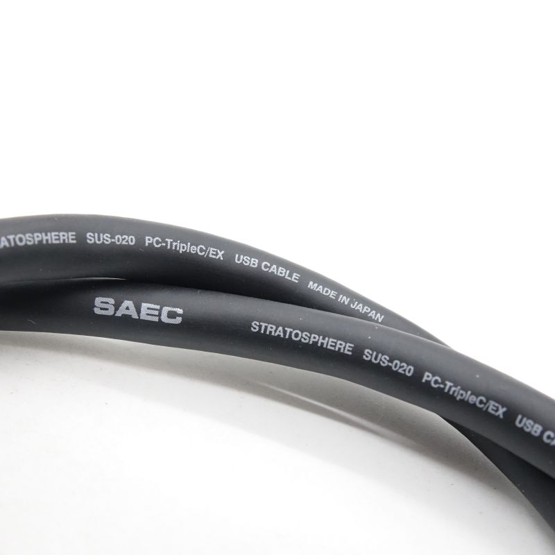 SUS-020/2.0m