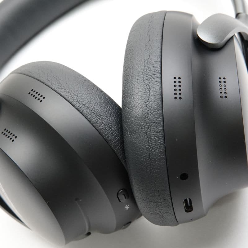 QuietComfort Ultra Headphones [QCULTRAHPBLK]