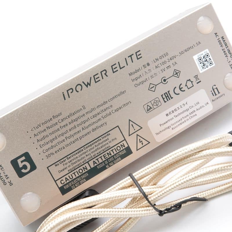 iPOWER ELITE 5v [SLP-IP-ELITE5]