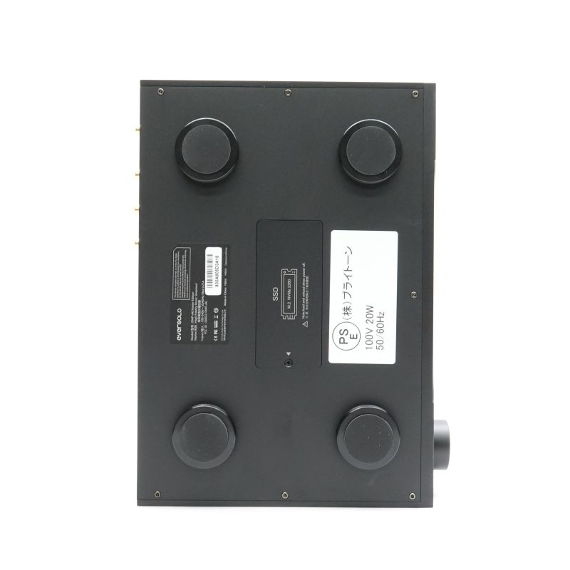 DMP-A6 Master Edition