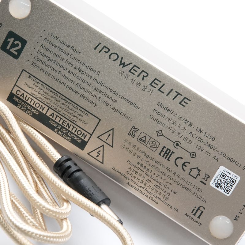 iPower Elite 12V