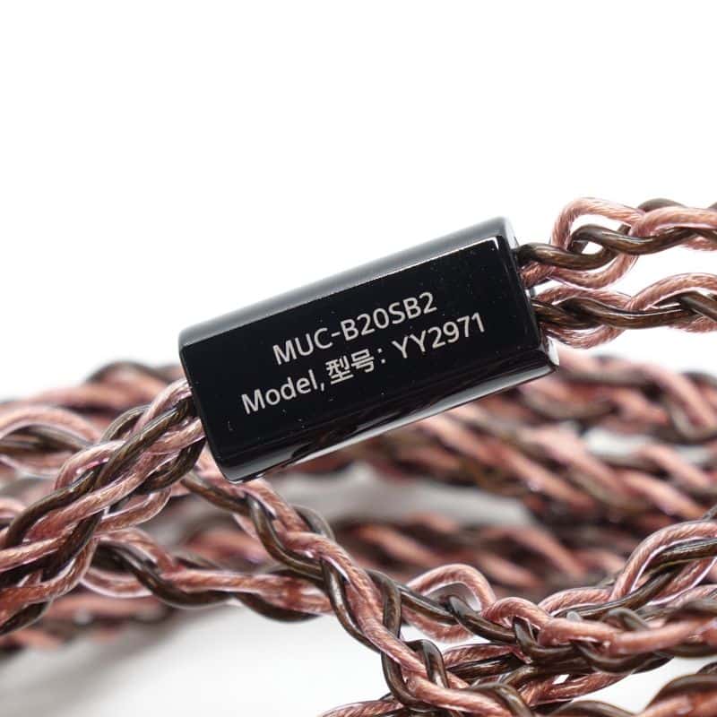 MUC-B20SB2