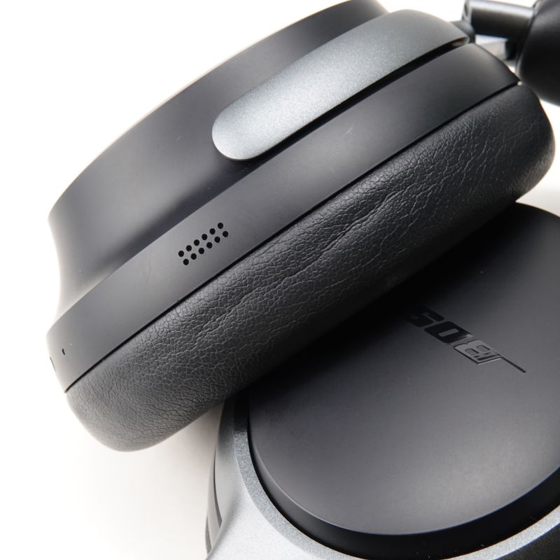 QuietComfort Ultra Headphones [QCULTRAHPBLK]