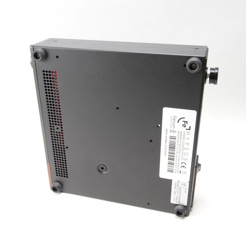 HYPSOS [FER-HYPSOS-B]