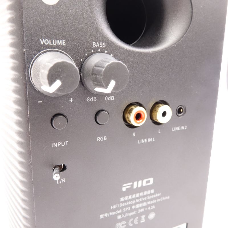 SP3 Black [FIO-SP3-B]