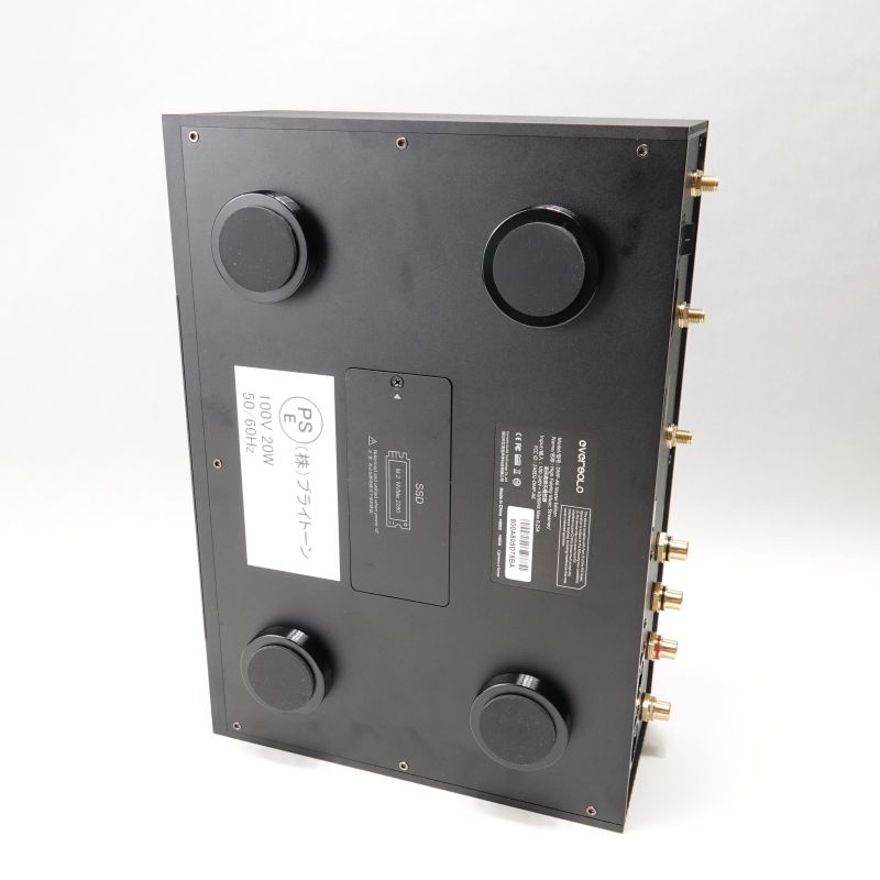 DMP-A6 Master Edition