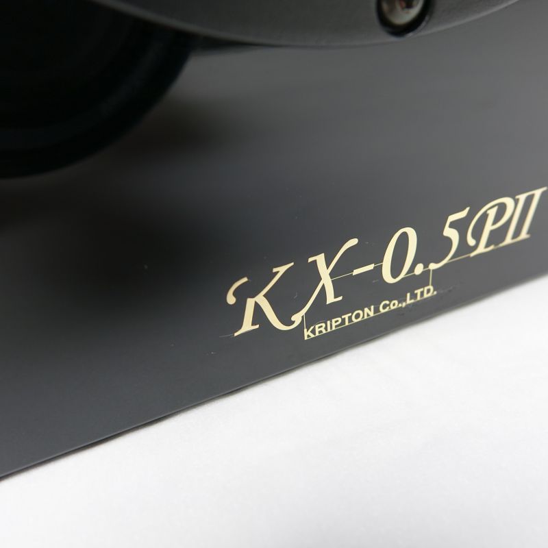 KX-0.5P II