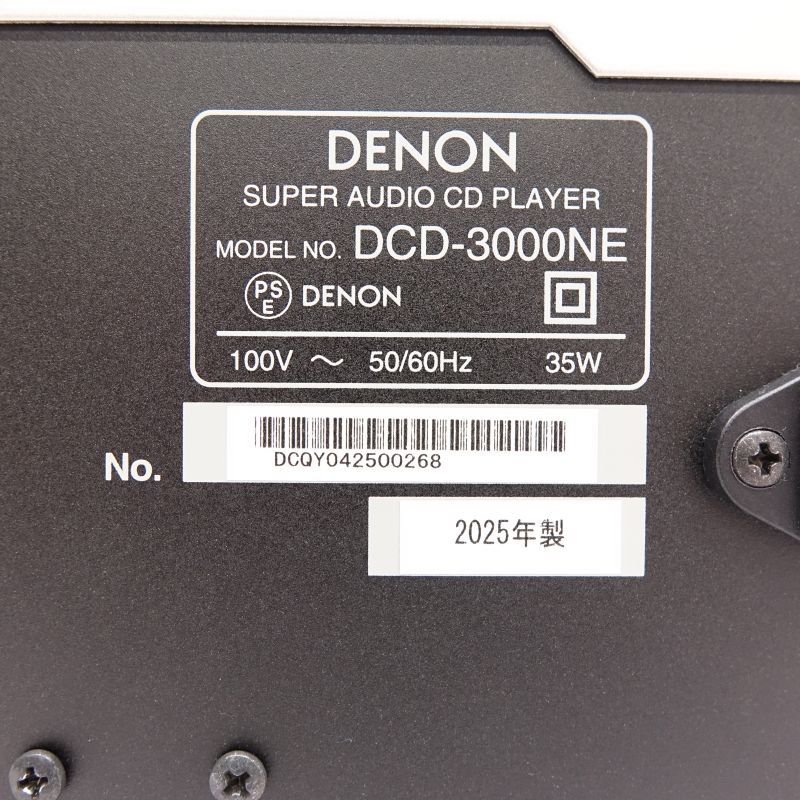 DCD-3000NE