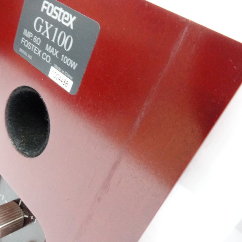 FOSTEX GX100(WR) AB-ランク 中古｜フジヤエービック