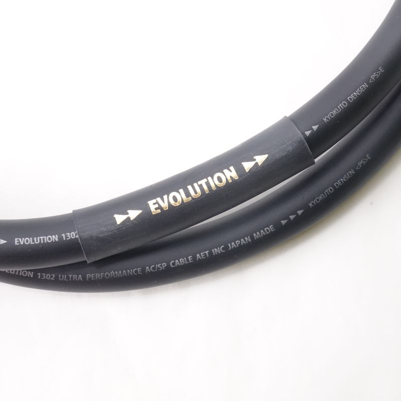 EVO-1302S AC/1.2m