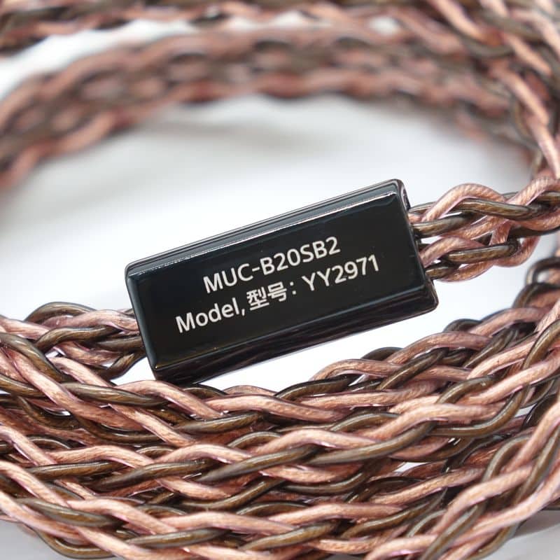 MUC-B20SB2