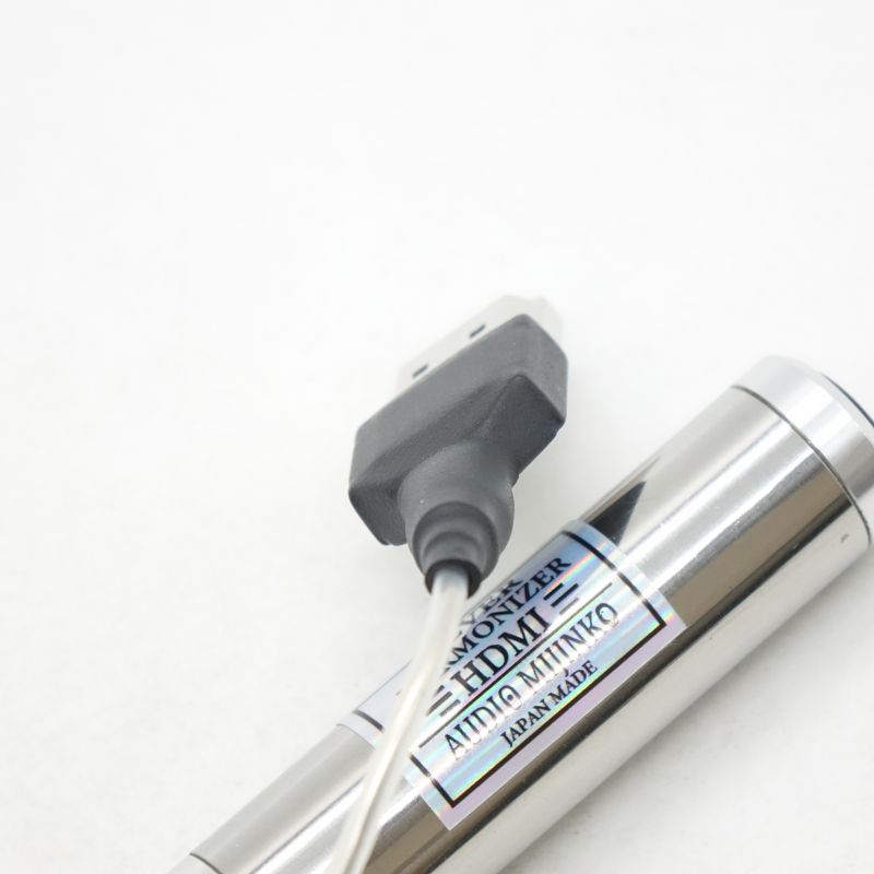 SILVER HARMONIZER HDMI
