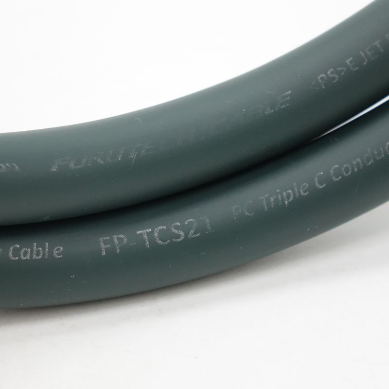 Power Guard-15