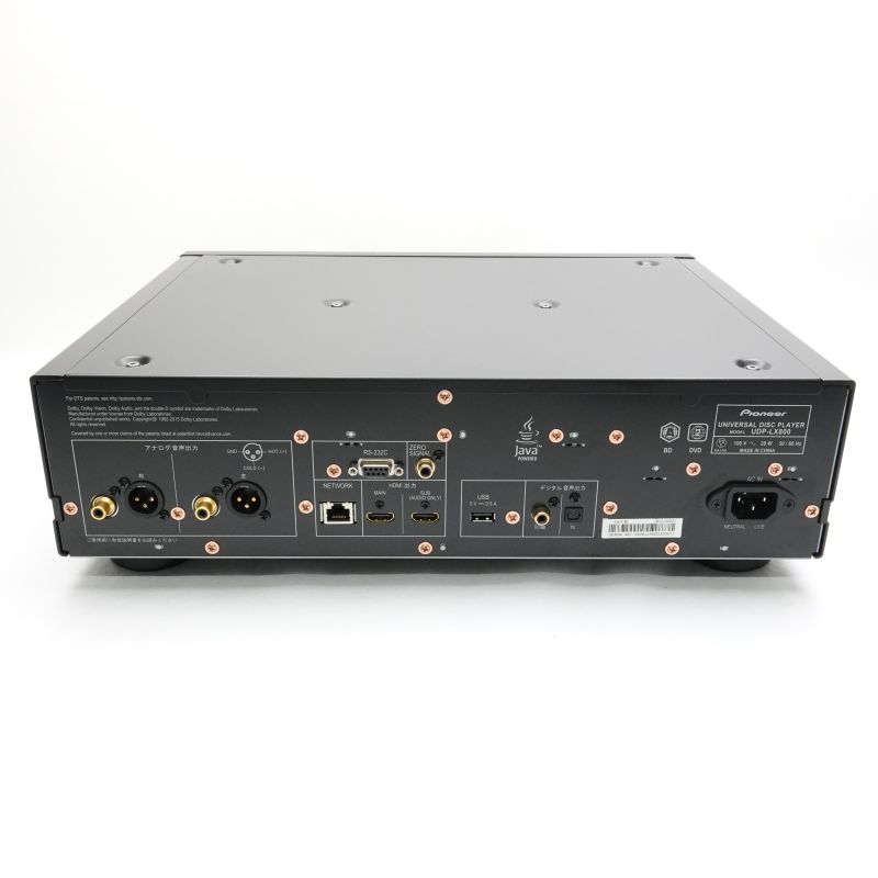 UDP-LX800(B)