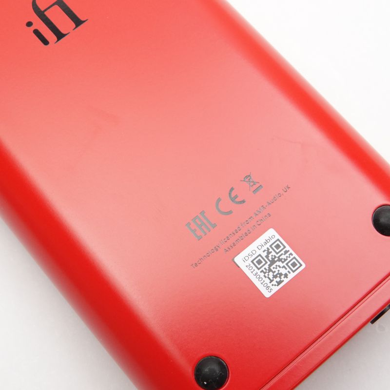 micro iDSD Diablo