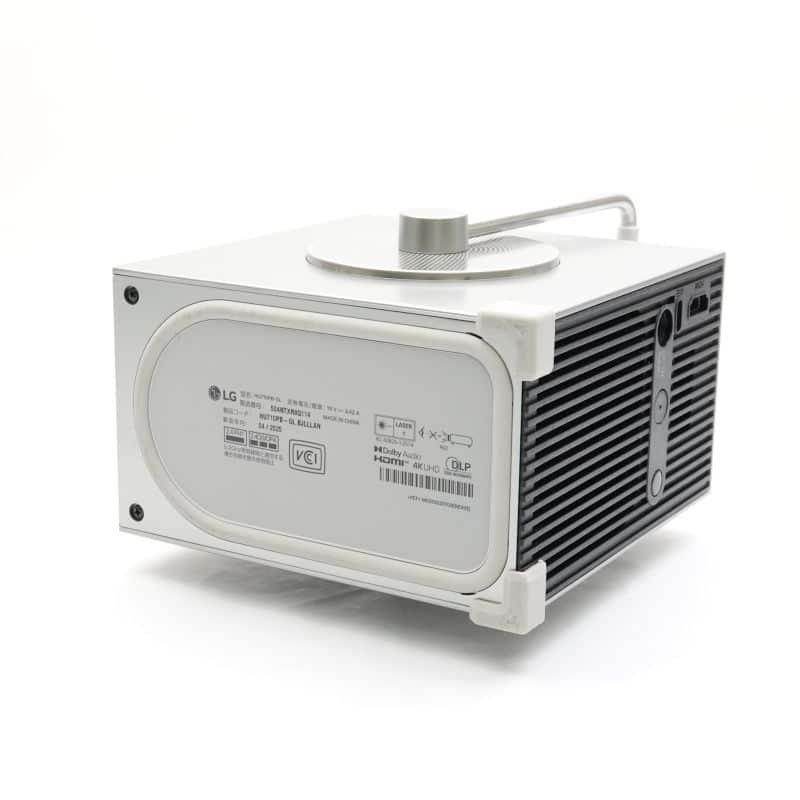 Cine Beam Q [HU710PB]