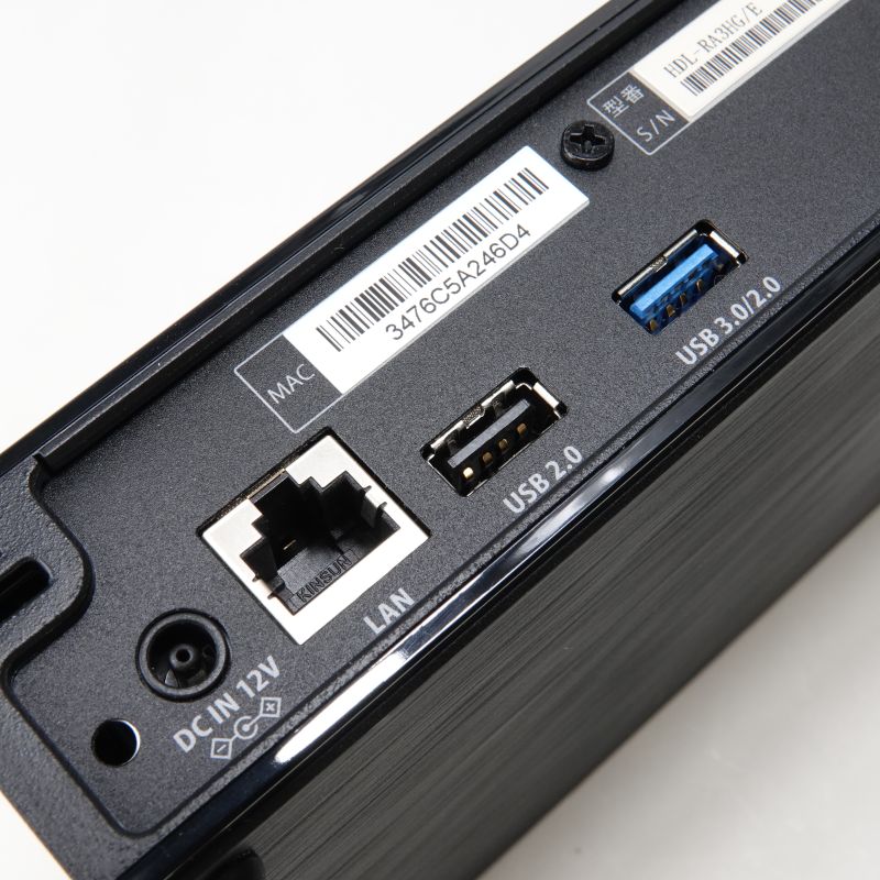 Soundgenic HDL-RA3HG/E