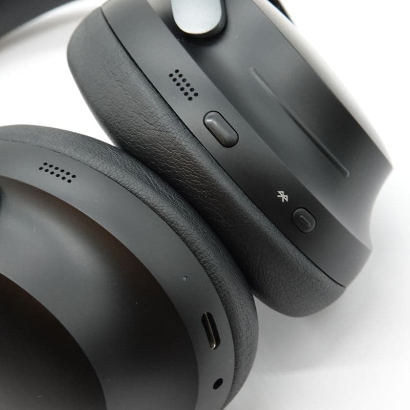 QuietComfort Ultra Headphones [QCULTRAHPBLK]