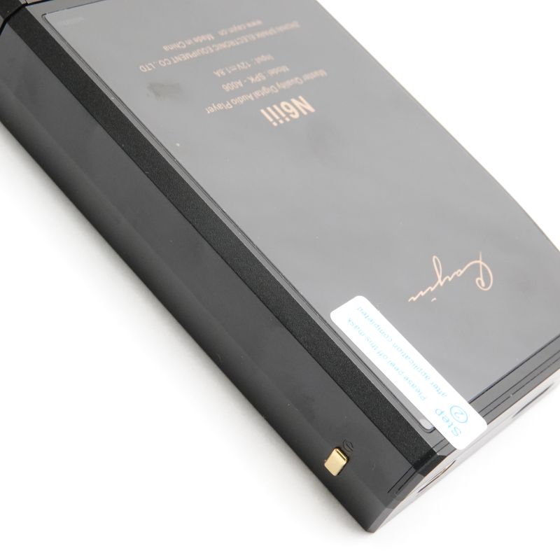 N6iii DAP/E203 [SPK-A006-E203]