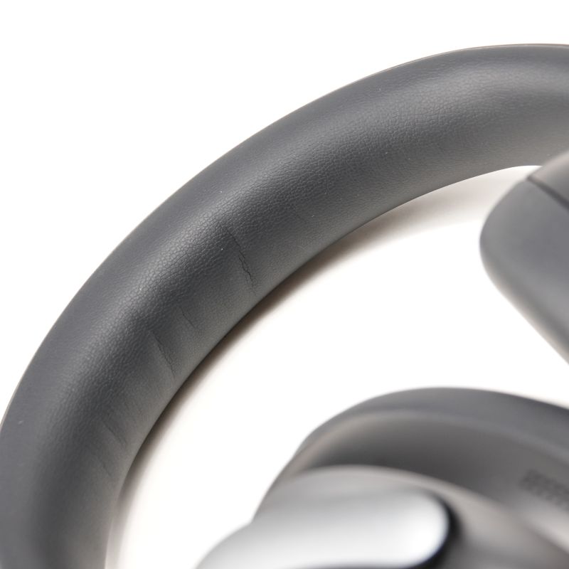 QuietComfort Ultra Headphones [QCULTRAHPBLK]