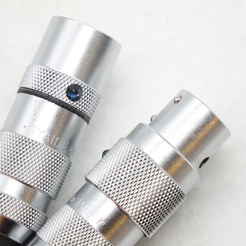 TUNAMI TERZO XX V2/0.7m