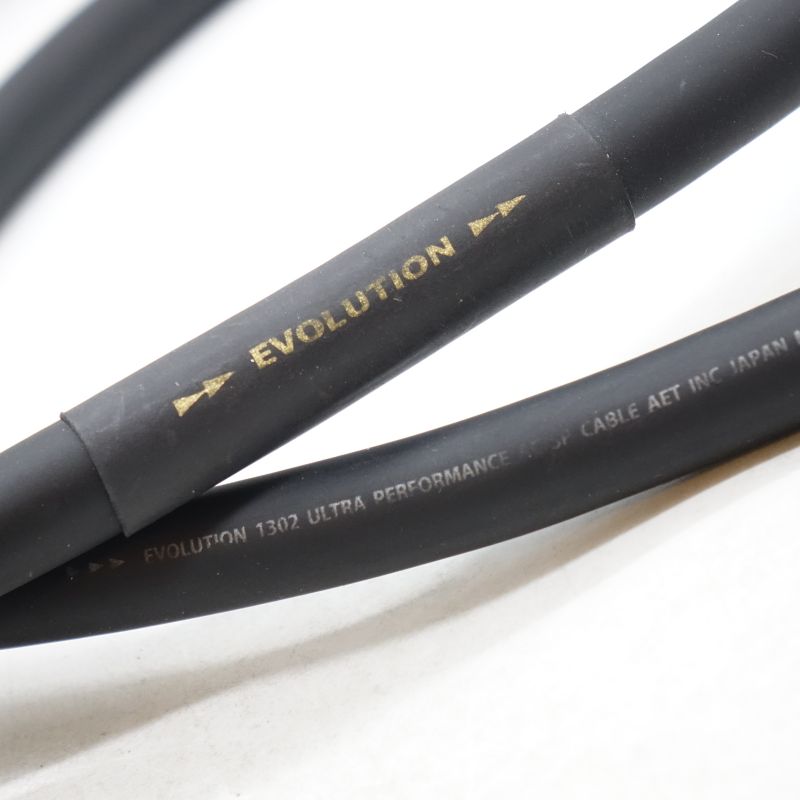 EVO-1302S AC V2/1.8m