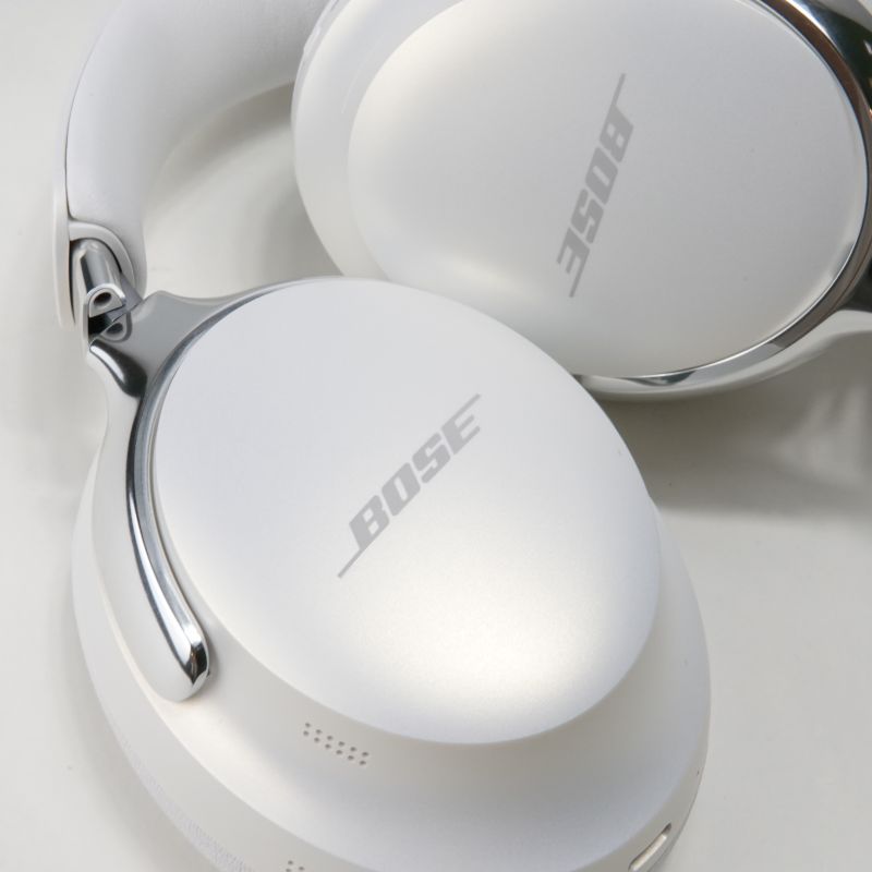 QuietComfort Ultra Headphones [QCULTRAHPDIA]