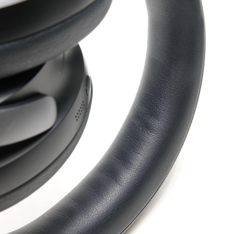 QuietComfort Ultra Headphones [QCULTRAHPBLK]