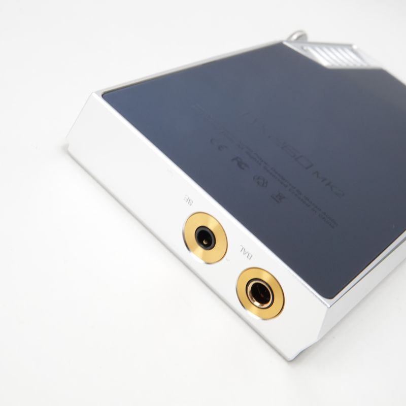 DX260MK2 Silver+Blue