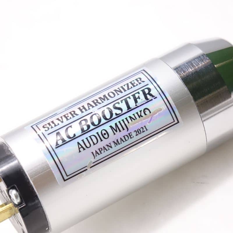 SILVER HARMONIZER AC BOOSTER
