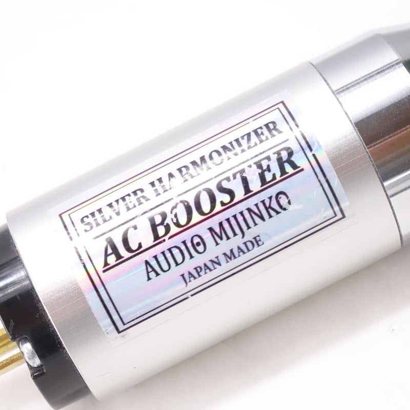 SILVER HARMONIZER AC BOOSTER