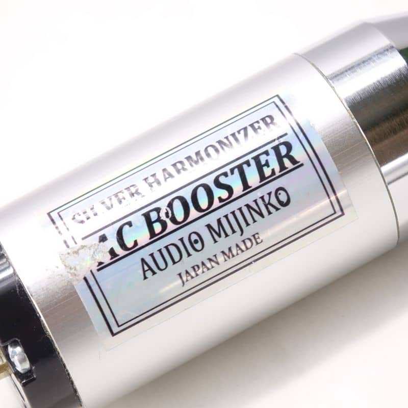SILVER HARMONIZER AC BOOSTER