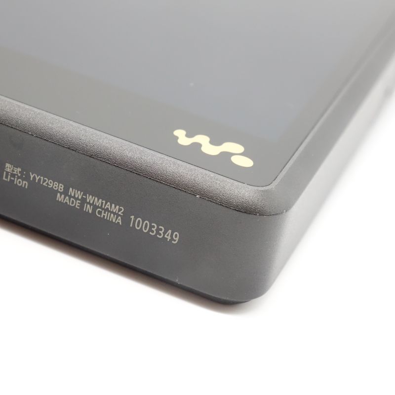 SONY NW-WM1AM2 [NW-WM1AM2 C] ABランク 中古｜フジヤエービック