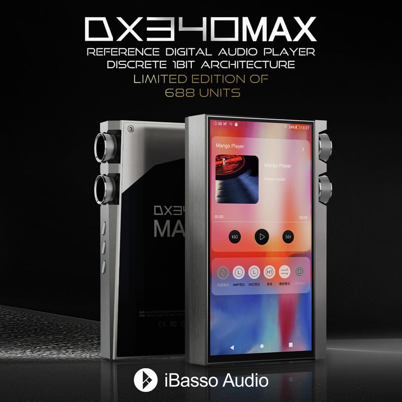 DX340MAX(2026年7月24日発売予定)