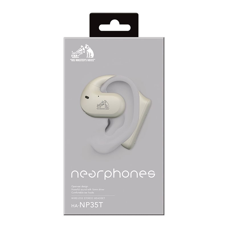 WHITE HA-NP35T-W Victor - 5