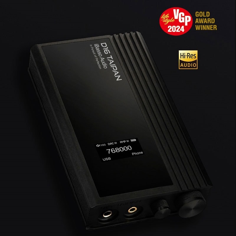 D16 TAIPAN 1bitディスクリートDAC/AMP