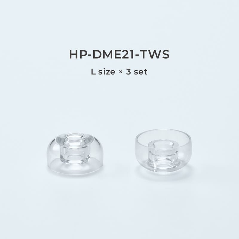ディープマウントイヤーピース ZONE for TWS L size 3set・クリア [HP-DME21CL-TWS]（2025年12月3日発売予定）