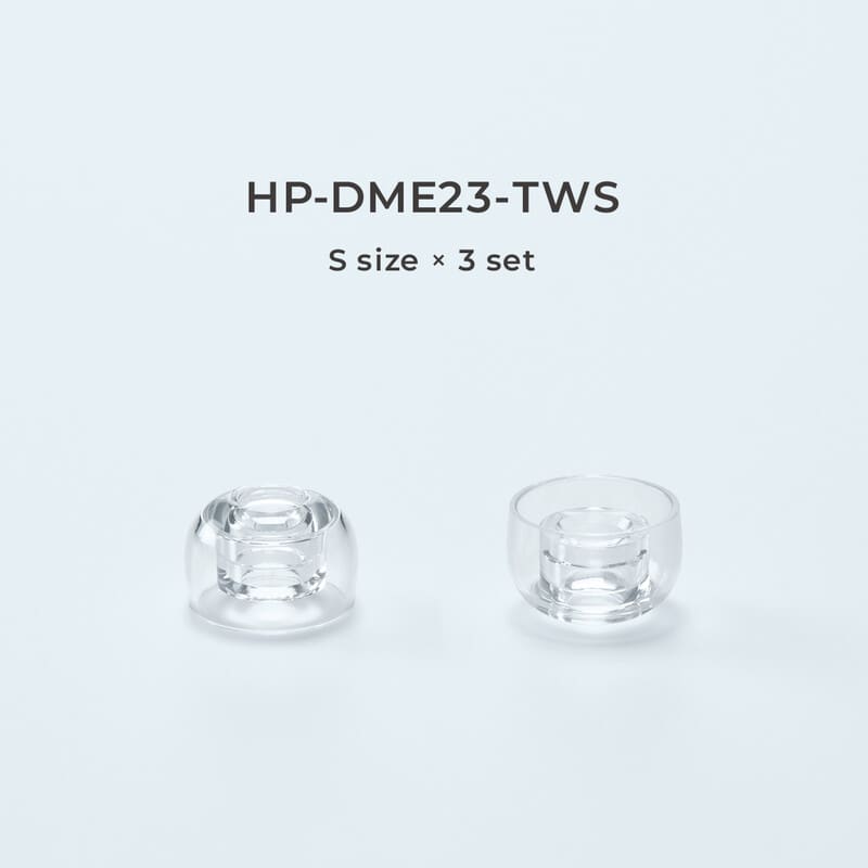 ディープマウントイヤーピース ZONE for TWS S size 3set・クリア [HP-DME23CL-TWS]（2025年12月3日発売予定）