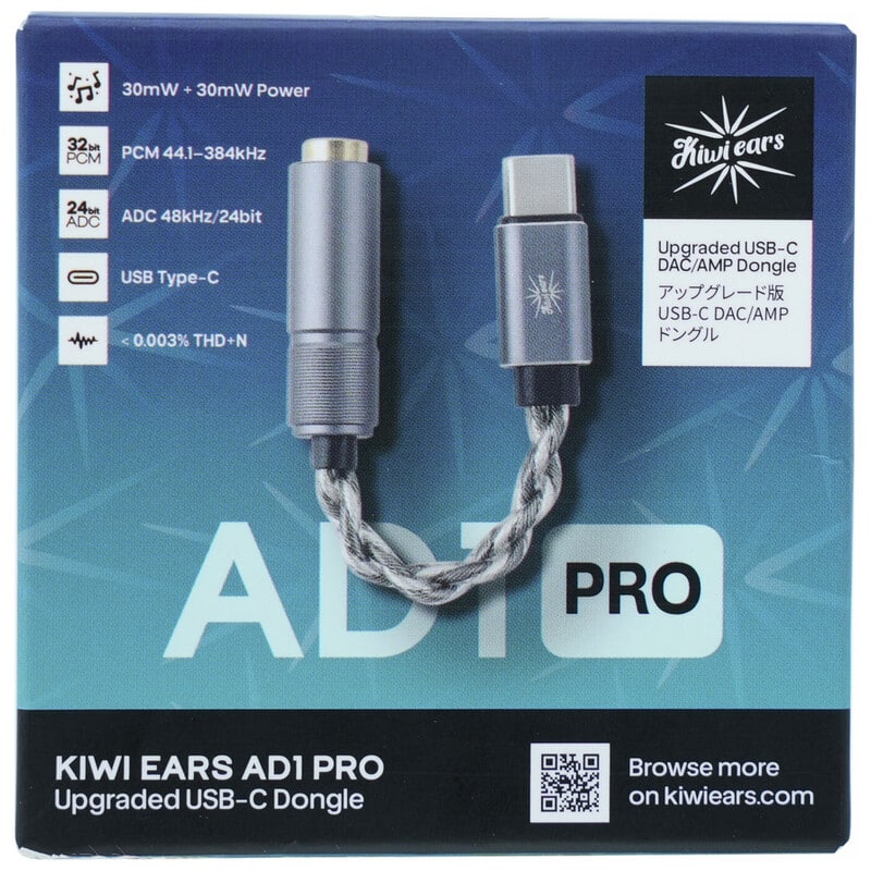 AD1 Pro - 4.4mm
