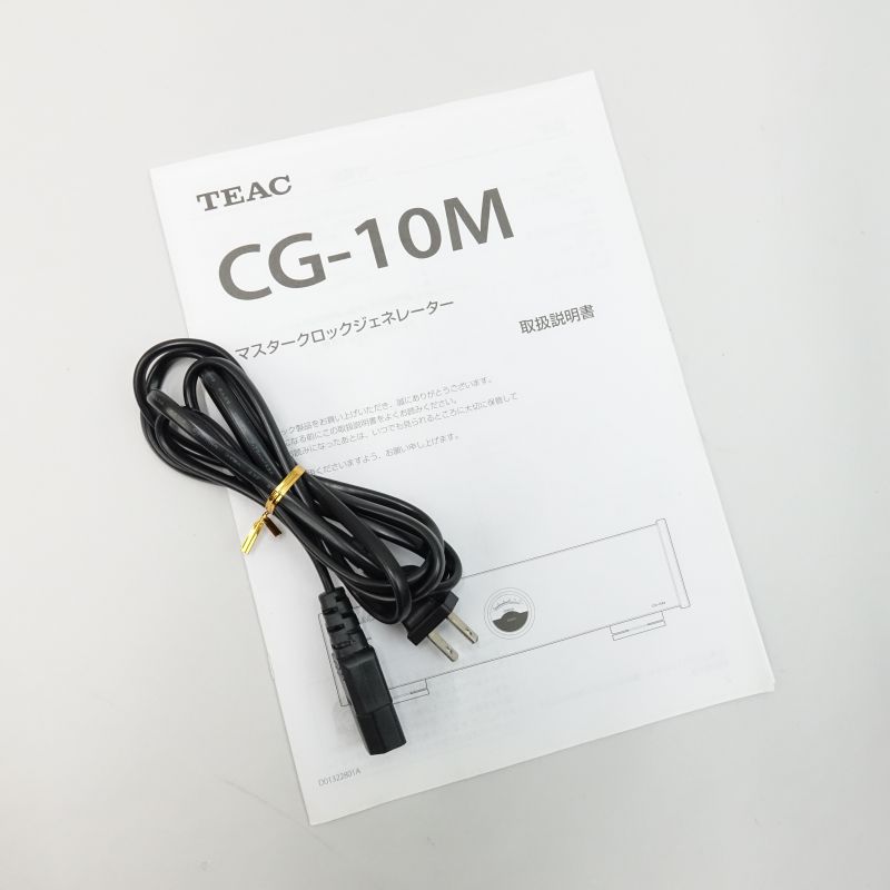 TEAC (ティアック) CG-10M(S)｜D/A・D/Dコンバーター (Digital To