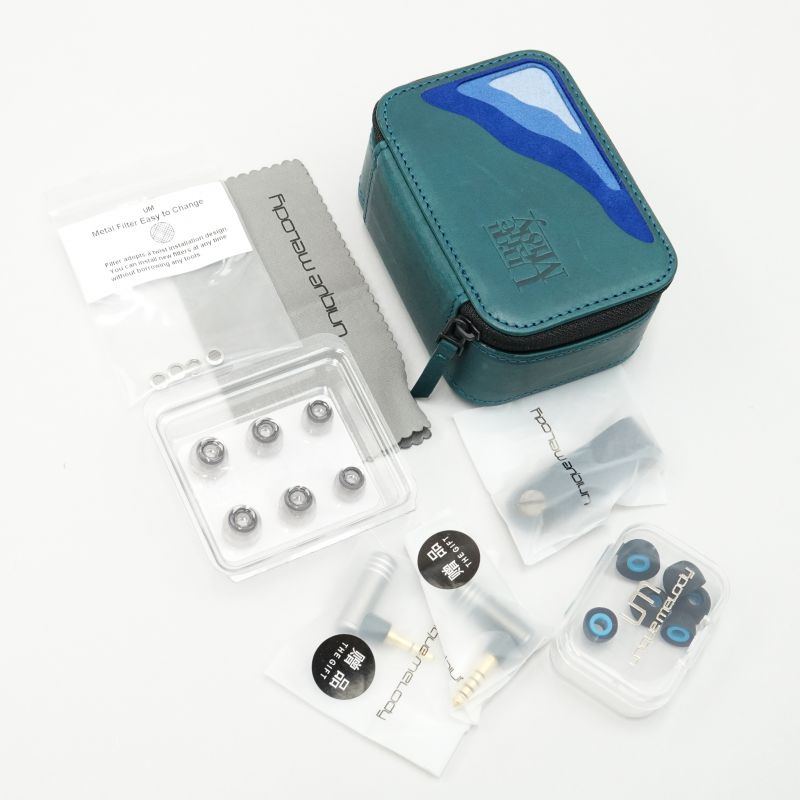 MEST indigo [UNM-9920]
