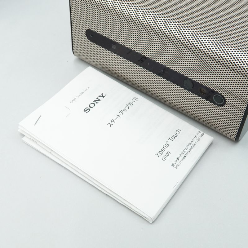 SONY Xperia Touch(G1109) 中古 240001170311｜フジヤエービック