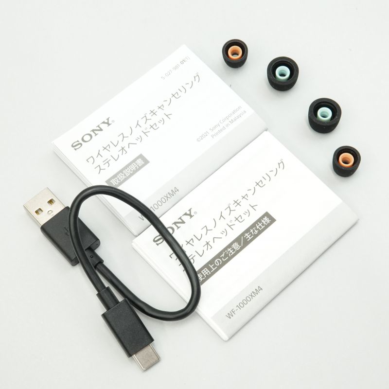 WF-1000XM4/BM