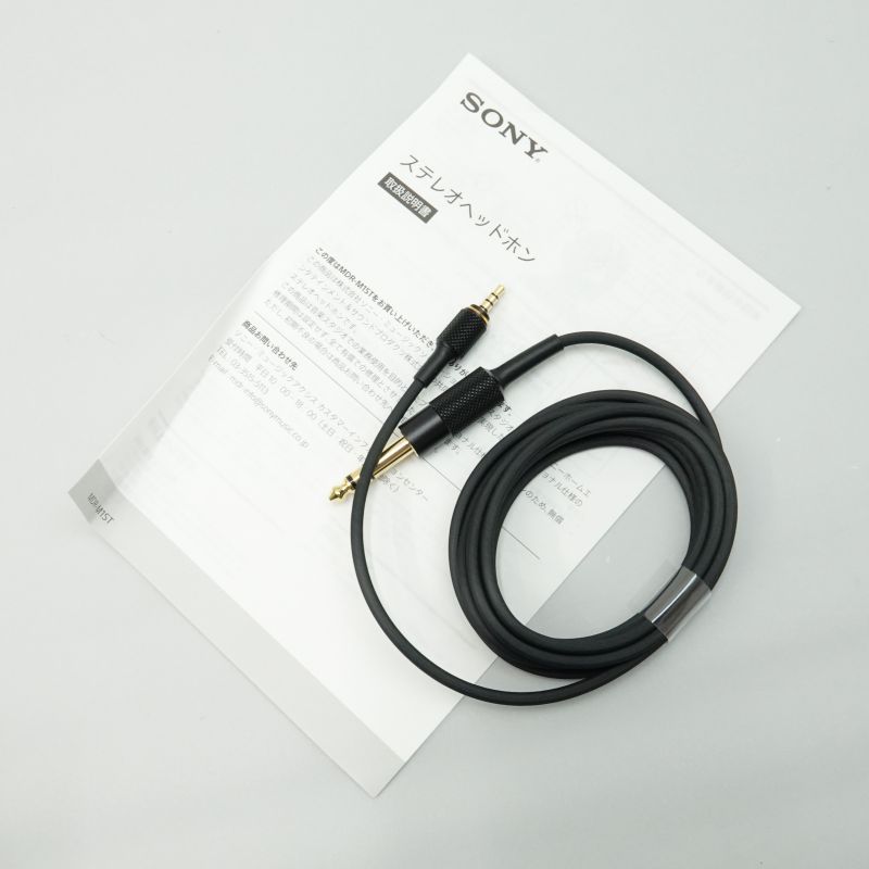 MDR-M1ST