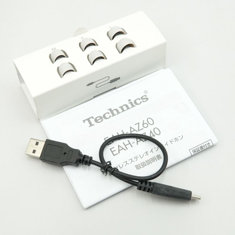 EAH-AZ40-S