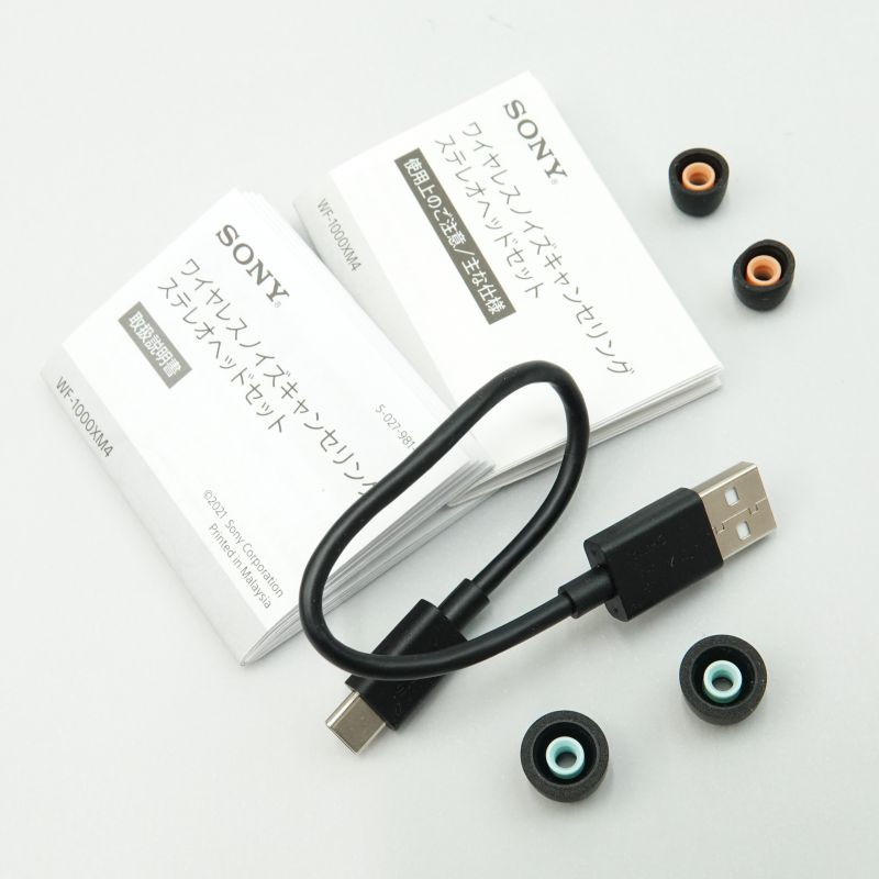 WF-1000XM4/BM